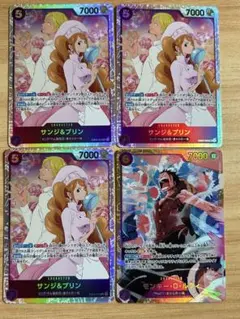 緑紫ルフィデッキパーツセット