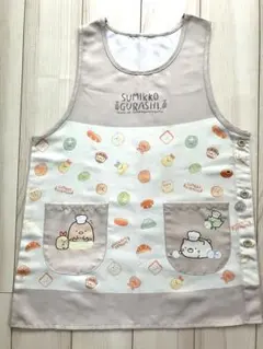 Item thumbnail for item 1967a114-7a4b-44b7-a090-5cd60cb56075