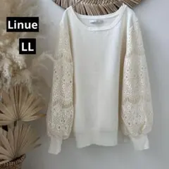 美品【Linue】袖レースシースルーニット・フェミニン◇オフホワイト・LL