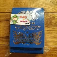 アニマルカイザー　公式大会　カードケース