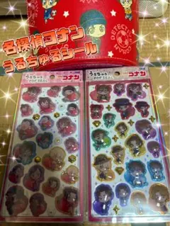 名探偵コナン うるちゅるポップシール 2個セット