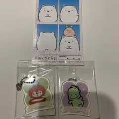 サンエックス　まとめ売り