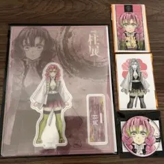 鬼滅の刃　柱展　アクリルスタンド　缶バッジ　フォトカード　甘露寺蜜璃