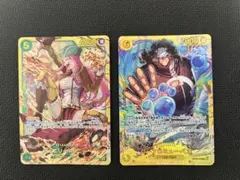 ワンピースカード　師弟の絆　くま　ボニー　シークレット