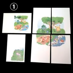 2026年最新】ポケットモンスター 絵入りはがきの人気アイテム - メルカリ