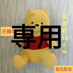 Item thumbnail for item c856d57e-32f6-441c-8265-c1e117afde47