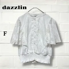 ダズリン/レーストップス/花柄/白/ホワイト/フレンチスリーブ/ショート/春夏