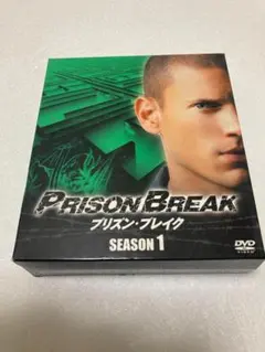 プリズン・ブレイク シーズン1 (SEASONSコンパクト・ボックス)