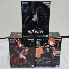 【ワンピース3点セット!!】シャンクス&黒ひげ フィギュア