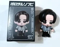 目黒蓮　ソフビ　すのチル　SnowMan