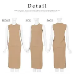 ハイネックリブサマーニットアップ