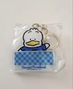 あひるのペックル　アクリルキーホルダー サンリオピューロランド限定　即決可