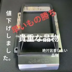 ラノーズ エアBプレート ジムニー JB23 純正インタークーラー用 - メルカリ