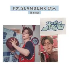 ZB1 ジャンハオ SLAMDUNK 封入 トレカ ②