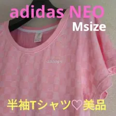 【adidasNEO】レディース半袖Tシャツ♡美品♡スポーツウェア♡
