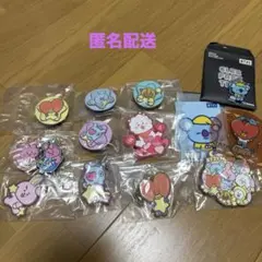 BT21 グッズまとめ売り