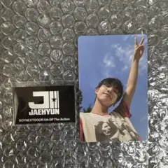 BOYNEXTDOOR Frame トレカ ジェヒョン ステッカー