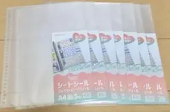 【シートシールコレクションリフィル】 セリア　7点セット