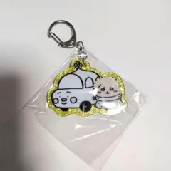 【新品未開封】ちいかわ　ラメアクリルキーホルダー4 ラッコ