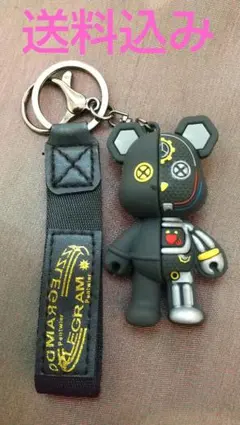 【送料込み】ベアブリックキーホルダー ロボット ストラップ キーリング ブラック