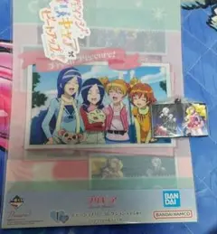 プリキュア 一番くじ H賞 I賞 2種セット