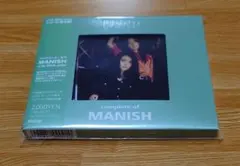 complete of MANISH at the BEING studio