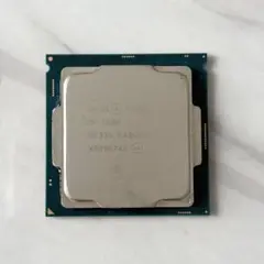 INTEL CORE i5-7500