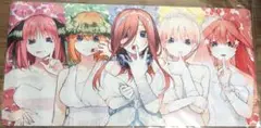 五等分の花嫁　プレイマット　デスクマット　未使用品