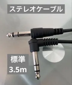 Item thumbnail for item 2d522ce4-c9d8-4a4e-bb3b-a09e4b44b254