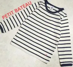 PETIT BATEAU　長袖Tシャツ　ロンT　カットソー 100cm　綿100