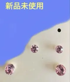 Item thumbnail for item c921c9eb-ff88-4c7d-a504-10a66e76f08c