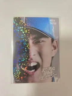 Item thumbnail for item b40fed00-1b9c-4395-a5d1-f8cbfc8762e3