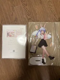 ホロライブ 兎田ぺこら アクリルスタンド メルカードコラボ当選品
