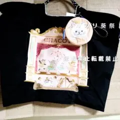 2025年最新】くらはしれい ボールアンドチェーンの人気アイテム - メルカリ