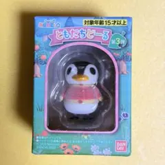 2026年最新】どうぶつの森 ともだちどーる 第 弾の人気アイテム - メルカリ
