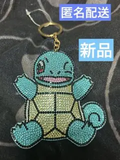 【新品】ポケモン ゼニガメ キーホルダー キラキラ デコ