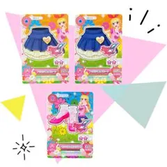アイカツ初期カード 2013年エンジェリーシュガー ボトムス2枚＋シューズセット