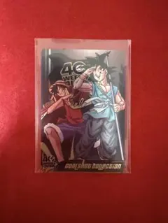 美品 希少 少年ジャンプ40周年記念 コラボカード 悟空&ルフィ - メルカリ