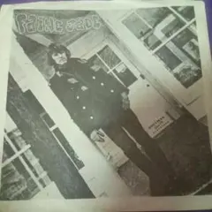 faine Jade The Rustics garage punk psych