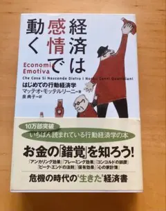 ぶぶまる様 リクエスト 2点 まとめ商品