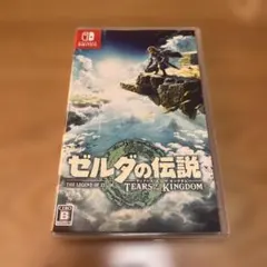ゼルダの伝説 ティアーズ オブ ザ キングダム