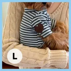 【Lサイズ】袖ハート　ボーダートップス　シンプル　犬　猫　ペット服　カラバリ