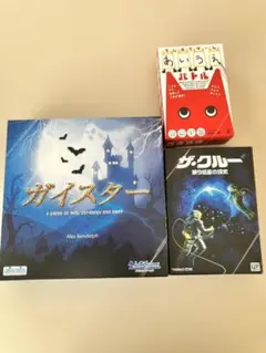 【みーは様専用】