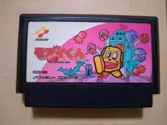 2025年最新】ファミコン 激レアソフトの人気アイテム - メルカリ