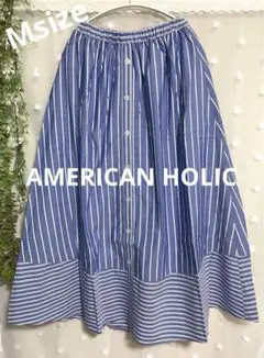 新品❋未使用❋ AMERICAN HOLIC Stripe切替スカートෆ˚*のサムネイル