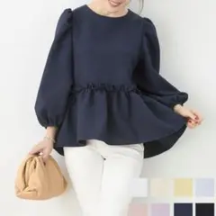 Liala×PG パフスリーブ 8分袖 ペプラムブラウス ネイビー Mサイズ