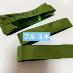 2026年最新】銀テープフルの人気アイテム - メルカリ