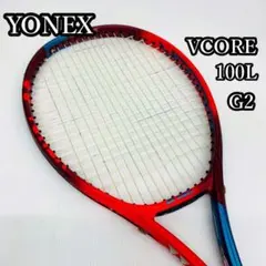 2025年最新】vcore 100 中古の人気アイテム - メルカリ