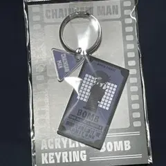 チェンソーマン　ジロリ ラバー塗装風アクリルキーホルダー　ボム　PLAZA