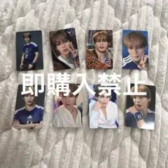 JIBLUE JO1 INI トレカ コンプ 4形態 與那城奨